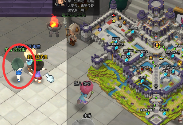 1shi.png