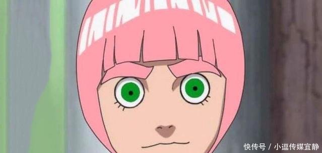 火影忍者当主角换上粉色头发后,鸣人最帅气,小