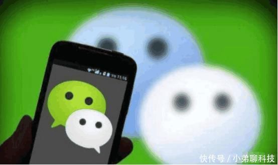 马化腾禁止在这手机系统上登陆微信和QQ了,恐