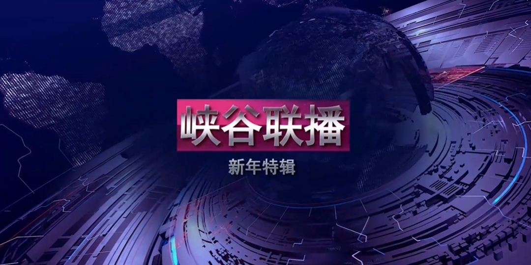 【亚!别闹了】王者荣耀峡谷英雄的迎新方式大赏