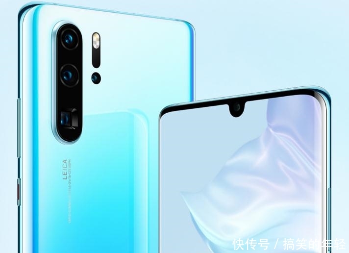 华为回应P30 Pro的IP68级别防水防尘特性:在实