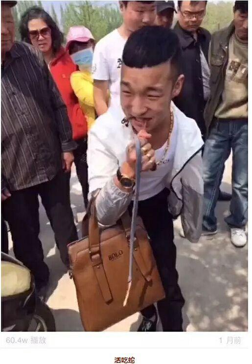 害人不浅的快手APP,你还能火多久?