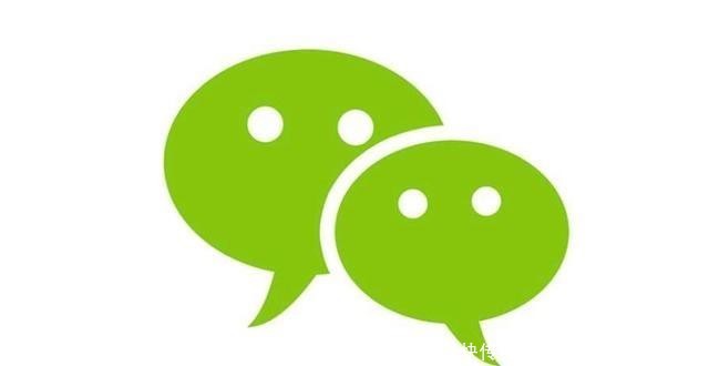 微信限制登录一般多久