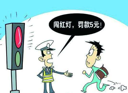 绿灯不走被撞谁的责任 t011828af488511fb96.jpg