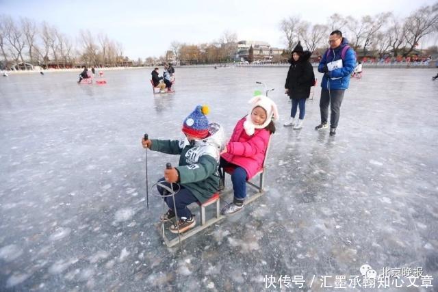 多人因什刹海冰车受伤大出血!这种冰车几乎每