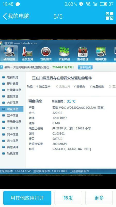 低配电脑玩cf卡怎么办_显卡低玩cf怎么 办_电脑配置低玩cf卡怎么办
