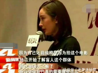 李萌起诉杨幂,要求公开道歉并索赔1元,杨幂霸