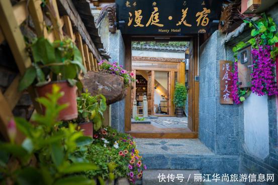 最适合一个人旅行的城市