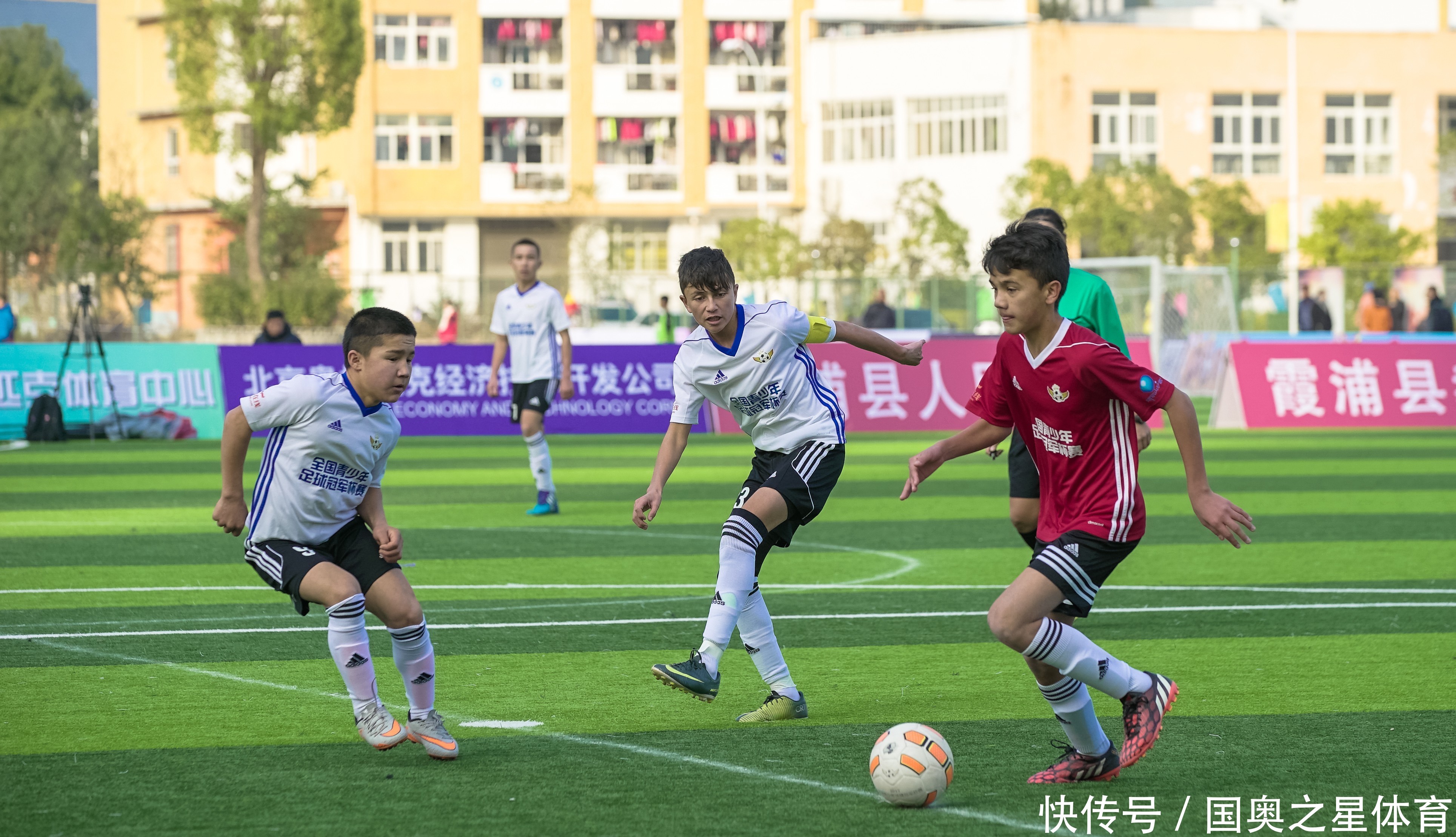 比赛激烈冠军杯赛球员出色入选中国足协国家U