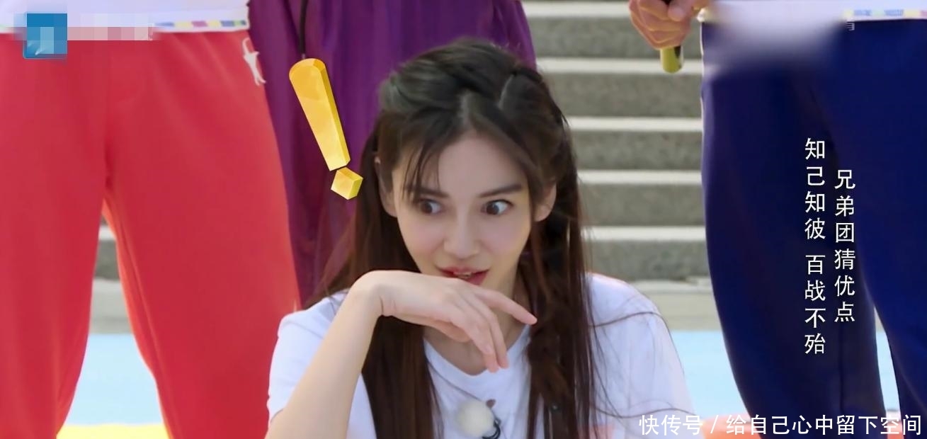 baby失态夸张再现演技,自夸表情好,大家的有个表情锤子包图片