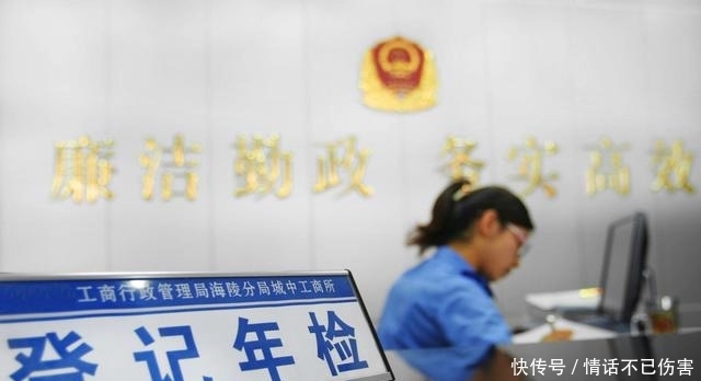 车检需要带什么资料