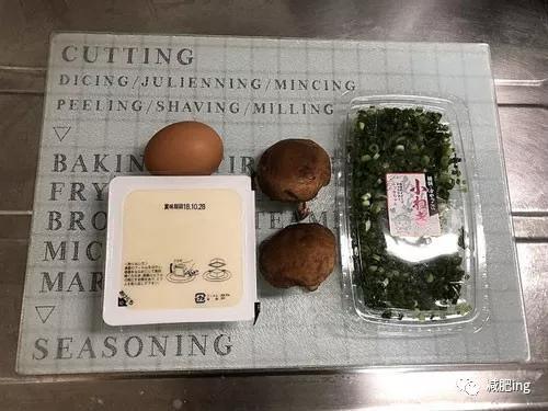 日本小姐姐靠这道豆腐料理成功瘦身,消脂增肌