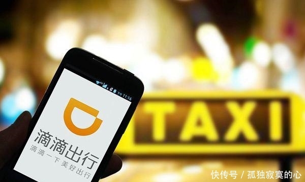 滴滴的对手来了,哈罗出行上线顺风车,有望成为