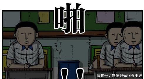 搞笑漫画漫画停电,作弊全靠考场メジ泷ハ桌子图片