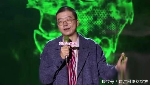 李诞上《向往的生活》总是借口不干活,他是真