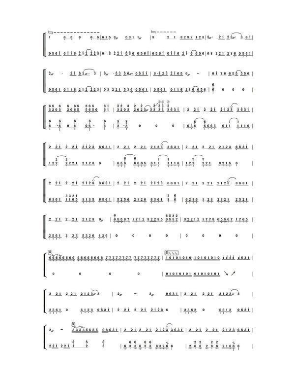 求权御天下古筝谱_360问答