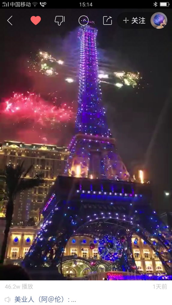 跨年的100种样子,快手留下2018最初的记忆