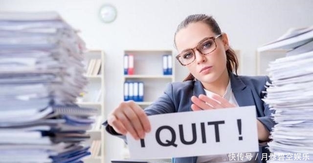 想辞职怎么跟老板说