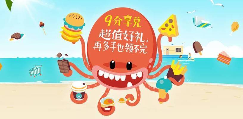 魚缸金魚顏色搭配圖片大全 水族問答