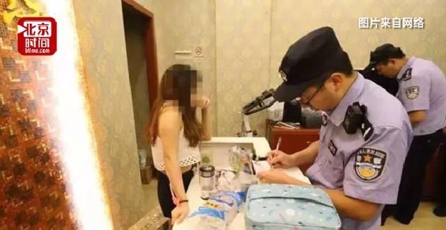 洗浴花费超600元即涉嫌嫖娼遭传唤 警方:浴室