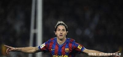 曾经自称是巴萨头号球星的他,到底被这个时代