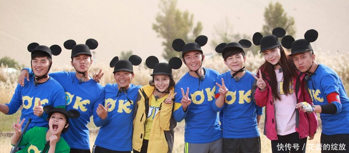 新一季《奔跑吧》收视率低迷,总导演微博救助