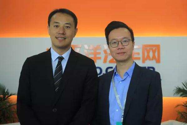 这两个公安系统的领导哪个权力大?从人民的名