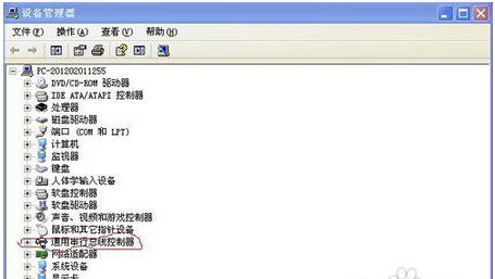 U盘装系统时无法识别硬盘,提示需要加载驱动_