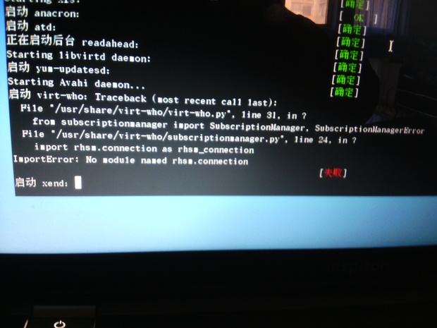 电脑开机grub怎么解决_电脑出现grub怎么开机_出现grub怎么开机
