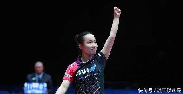 2019国际乒联卡塔尔公开赛赛程、看点、直播