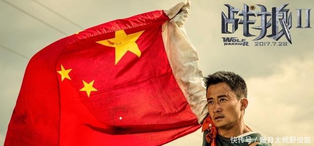 《复联4》即使破天荒提前2天上映,也依然难破