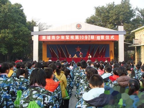 军事夏令营的意义