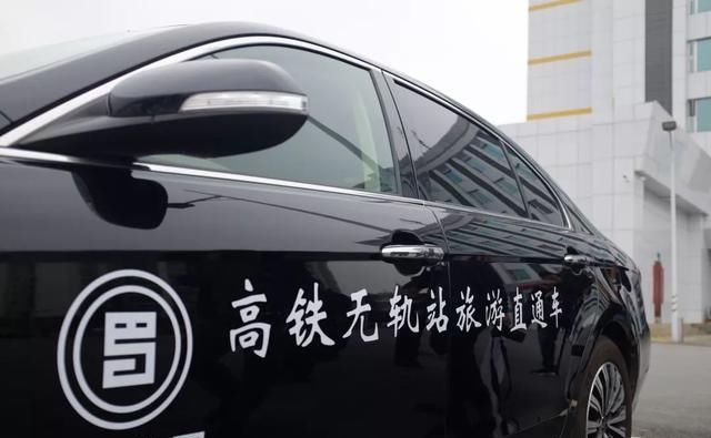 这些高铁站没有一寸钢轨,购票、取票、候车、