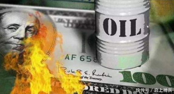 醉翁之意!美国禁止伊朗石油出口,意在图谋东亚