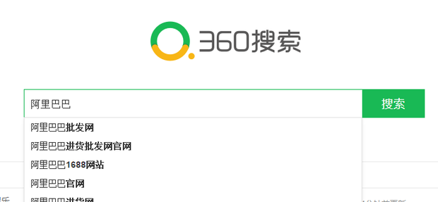 阿里巴巴一件代发操作方法流程