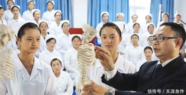 口腔执业医师证出租网