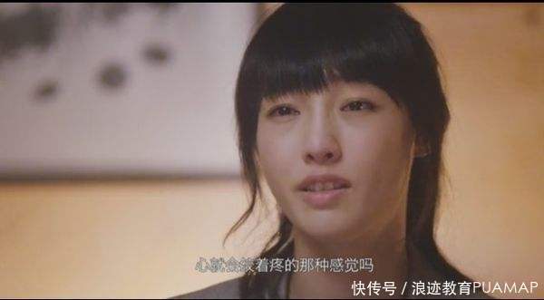 她换了那么多男朋友,为什么下一个不是我?