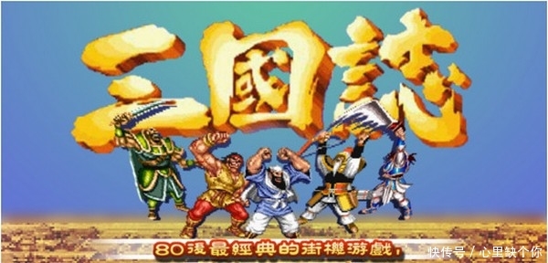 又是手游!光荣《大航海时代6》宣布内测,热门IP都怎么了? bt365开户