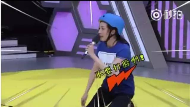 杨幂周笔畅污污的对话,曾轶可为郭碧婷发飙,柜