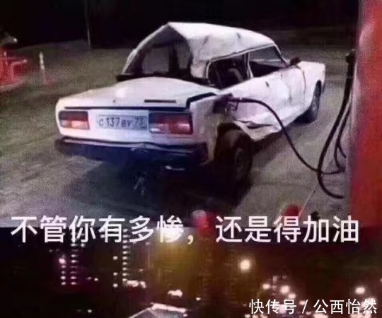 游戏主播月入百万?一年只有6天假,停播一次掉粉4万,你还想当吗? 兴发娱乐平台网站