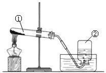 比较教材中用氯化钾和过氧化氢氰制取氧气的实