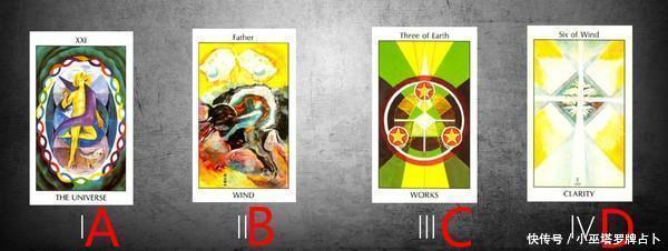 塔罗牌占卜爱情:未来的TA会在哪里出现?