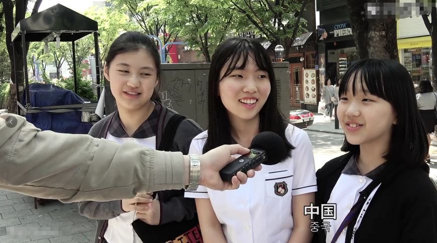 街头采访韩国人:孔子是韩国的还是中国的?中学