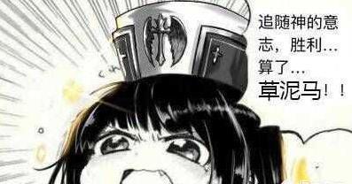 在DNF中,奶妈做七宗罪三件套和5级勇气祝福哪