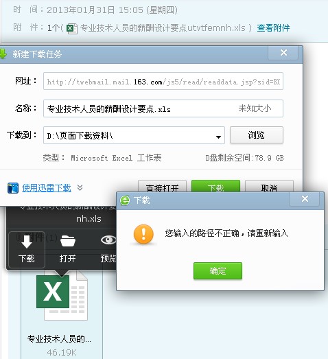 t011cacbef19651bea8.jpg