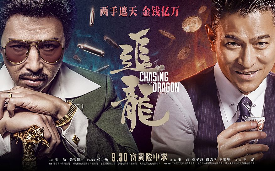 双手遮天 www.360kan.com