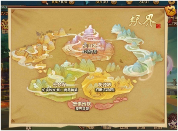 充满情怀的上古神剑大作5.jpg