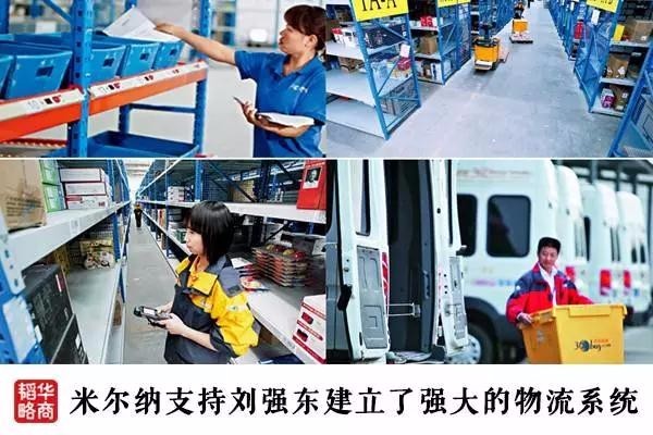 除了孙正义,硅谷只服这个外国土豪 - 钟儿丫 - 响铃垭人 除了孙正义,硅谷只服这个外国土豪 - 钟儿丫 - 响铃垭人