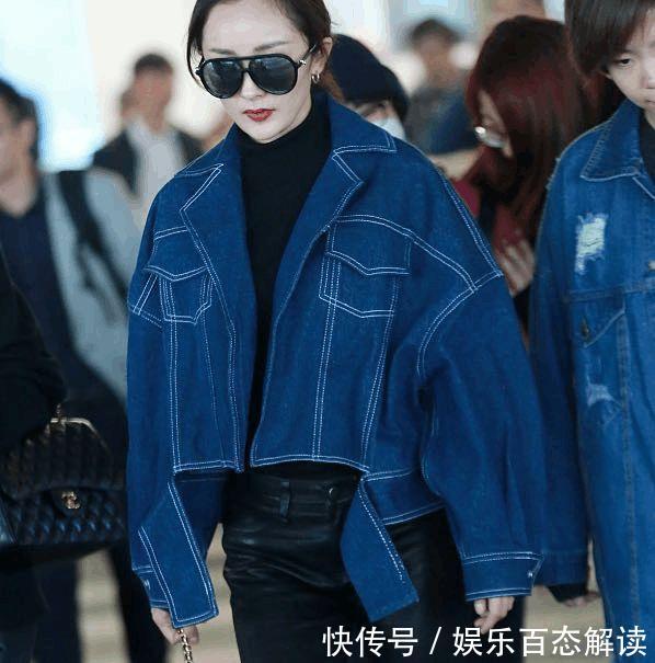 杨幂机场发型被吐槽,时间再赶再急也不能梳那
