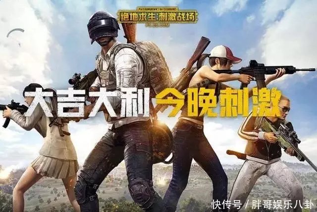 绝地求生刺激战场:无限急救包BUG怎么卡,打药